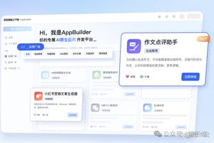 必威手机app下载安装苹果手机截图1